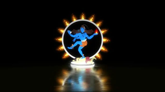 湿婆神在火环阿帕斯马拉上跳舞