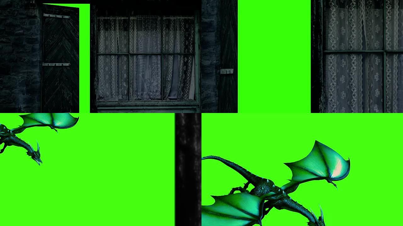 3d动画-绿屏上的木门打开和飞龙