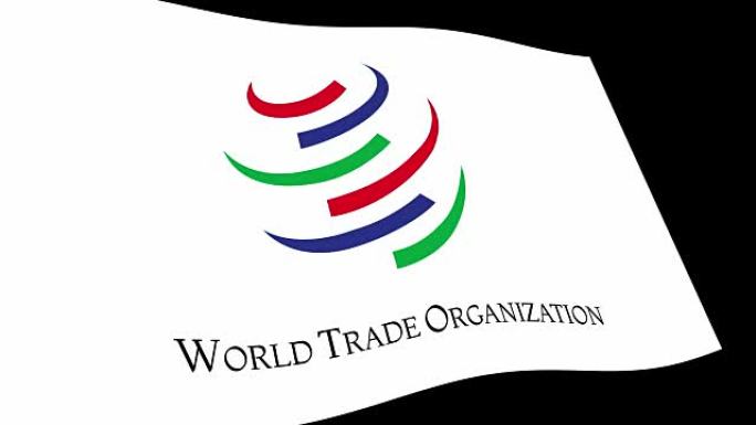 WTO(世界贸易组织)旗帜在透视中缓慢舞动，4K动画镜头
