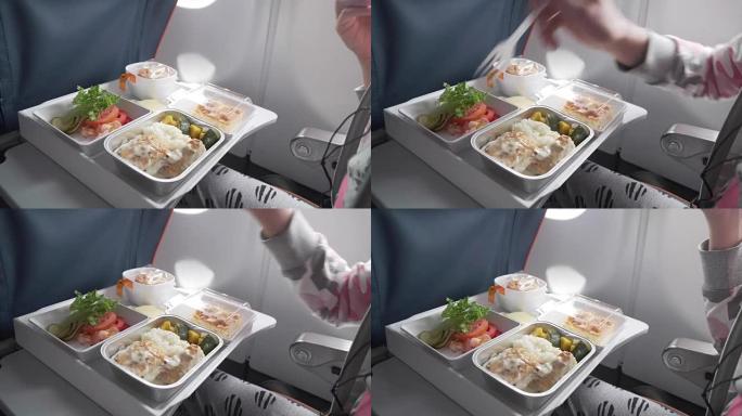 俄罗斯航空公司提供美味多样的晚餐视频