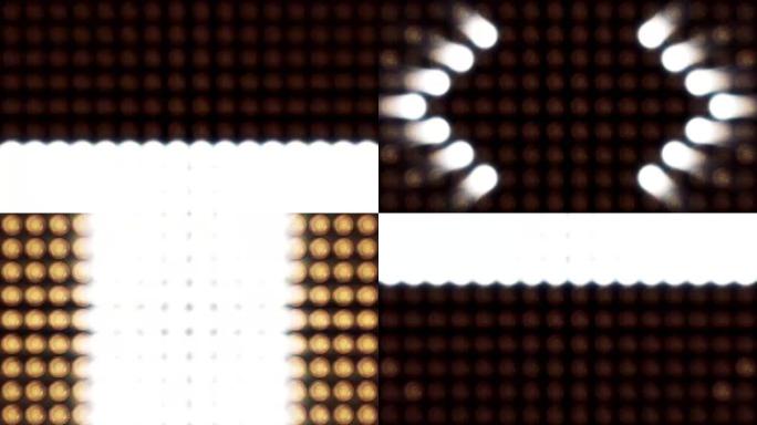 闪光灯灯泡聚光灯泛光灯Vj发光二极管墙壁舞台发光二极管显示器闪光灯运动图形背景。多色灯泡循环。泛光灯