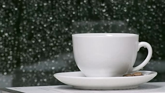 防雨咖啡杯