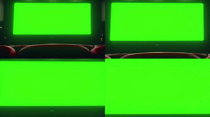电影院内部有空的红色座位，色键绿色屏幕上有复制空间，边缘发光，放大效果，娱乐概念