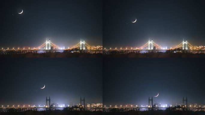 4K阳明滩大桥月落月亮金星合月延时摄影