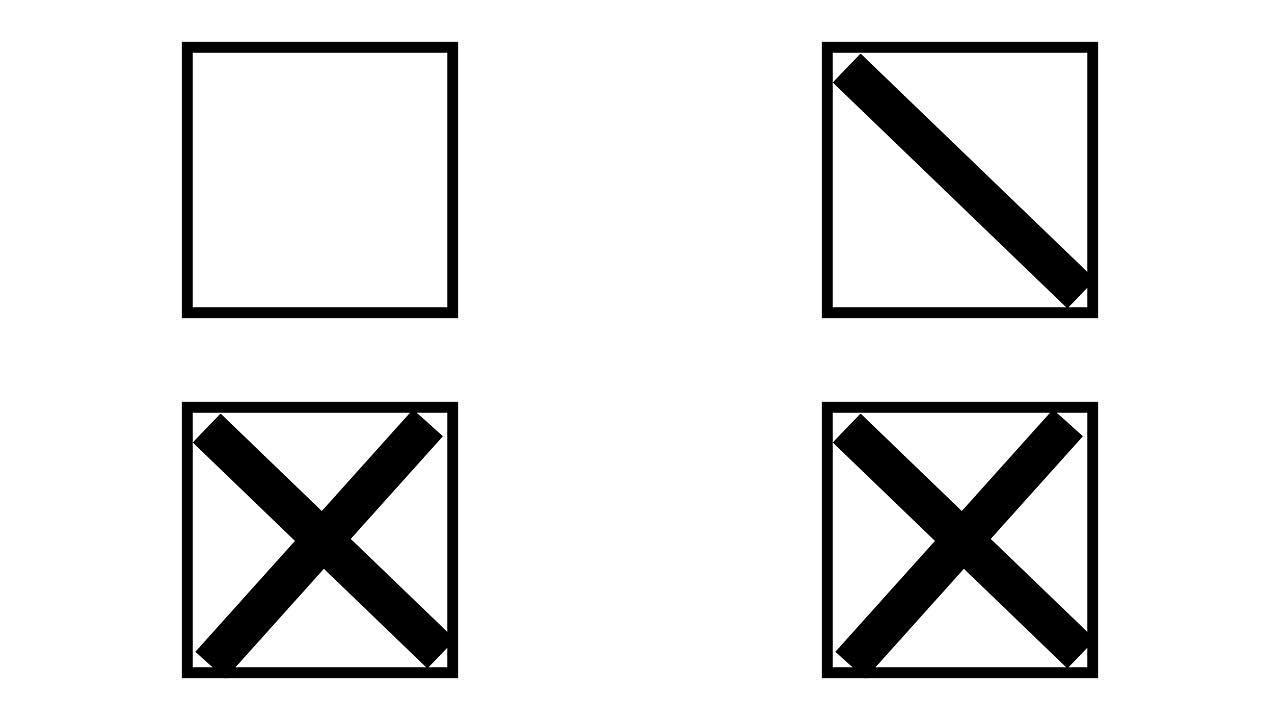 十字在投票箱，投票和选举动画