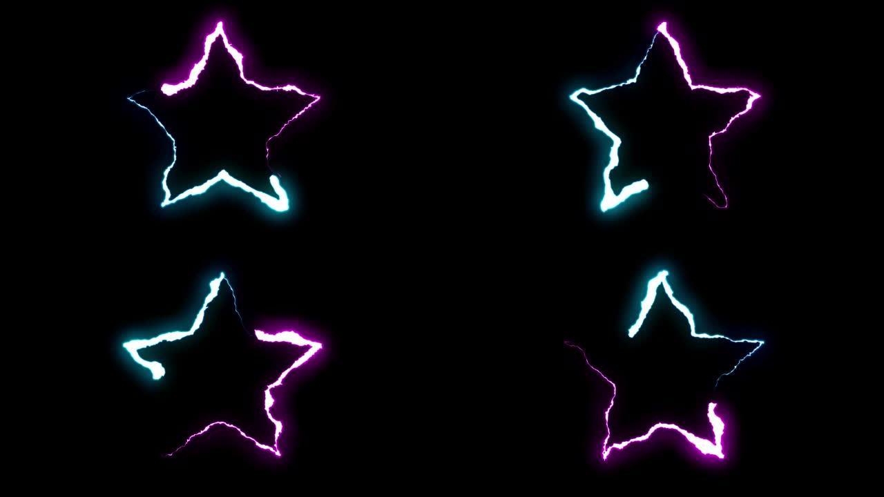 可循环蓝色紫色霓虹灯闪电星符号形状飞行黑色背景动画新质量独特自然光效果视频素材