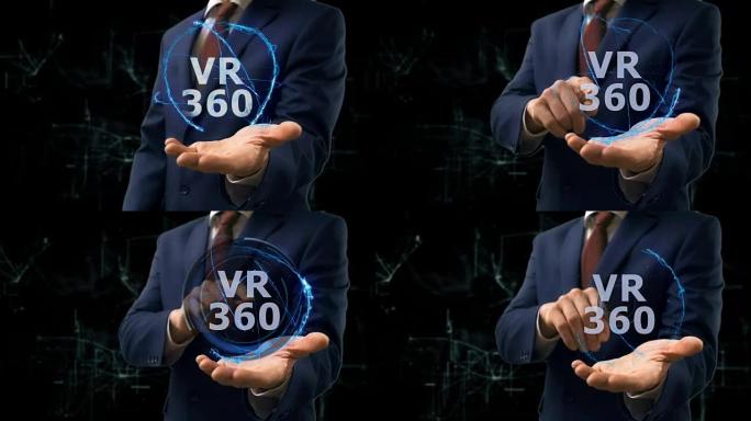 商人展示概念全息VR 360在他的手上