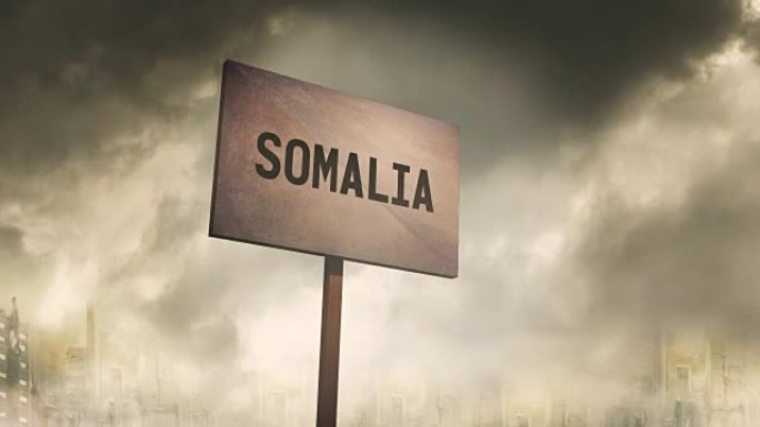 反对后世界末日城市背景的不祥生锈标志 -- 索马里排版