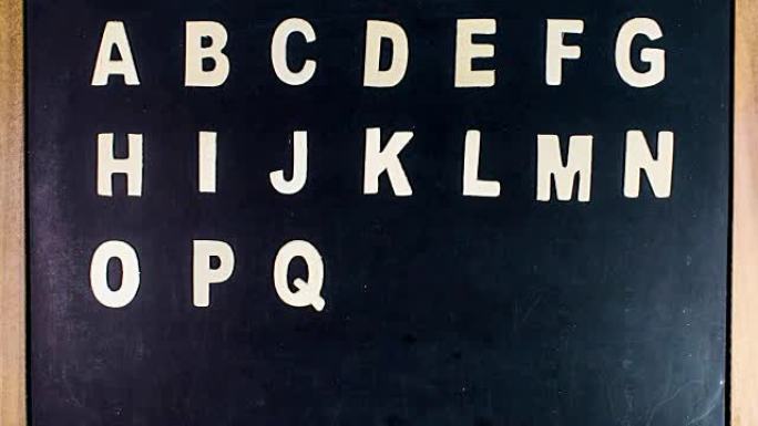 balkboard上的A到Z，延时