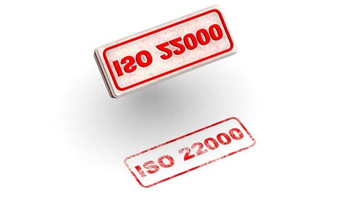 ISO 22000。邮票上留下印痕