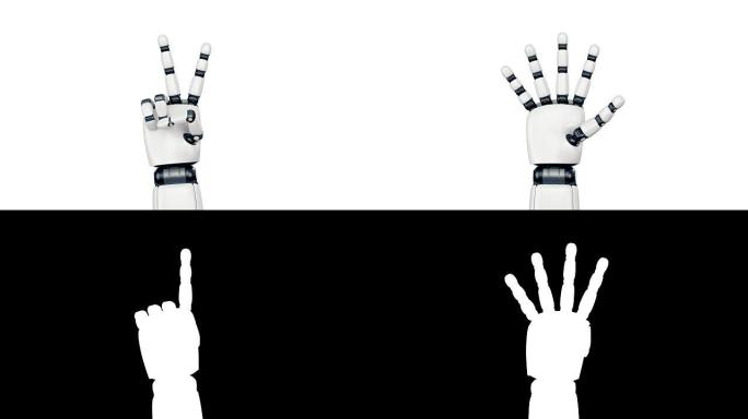 机器人手指计数。包括阿尔法。