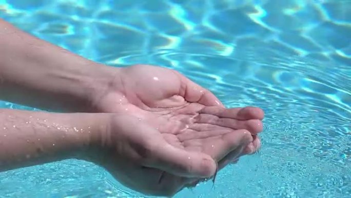 双手在真实慢动作中sc水的视频