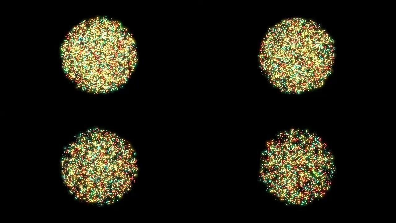 彩色粒子球体。抽象数字背景