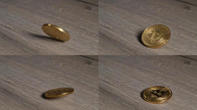 Golden cryptocurrency BTC coin rotates on a table.