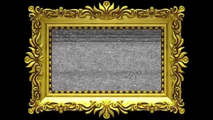 相机放大黑色背景上的金色相框。电视噪音和绿色色度键在屏幕上播放。3D动画。