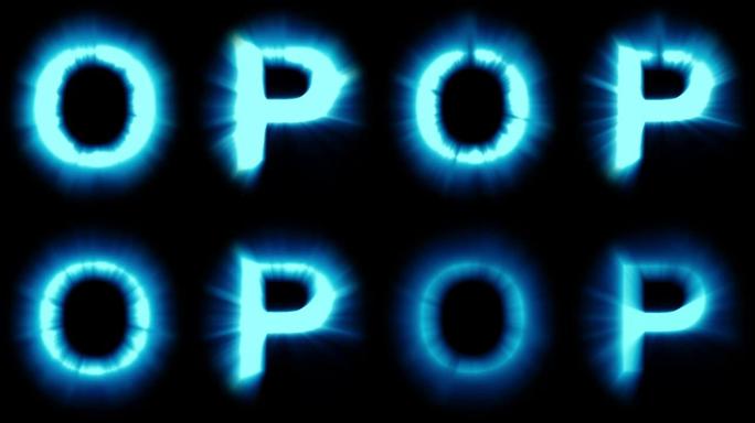 轻字母O和P-冷蓝光-强烈闪烁和强烈闪烁动画循环-隔离