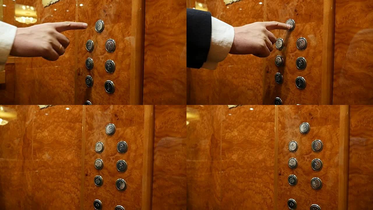 男子在电梯里按下6楼的按钮