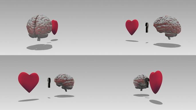 头部和心脏-逻辑和情感