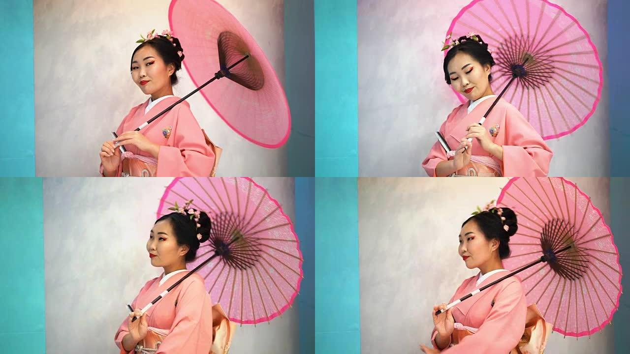 粉色的艺妓带伞。无声。