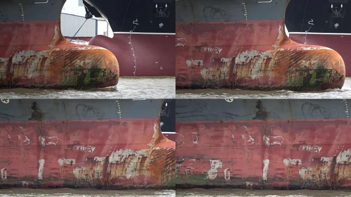汉堡港集装箱船的Culbous bow，ram保护，Rammschutz，4K