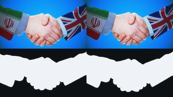 伊朗-英国/握手概念动画国家和政治/与matte频道
