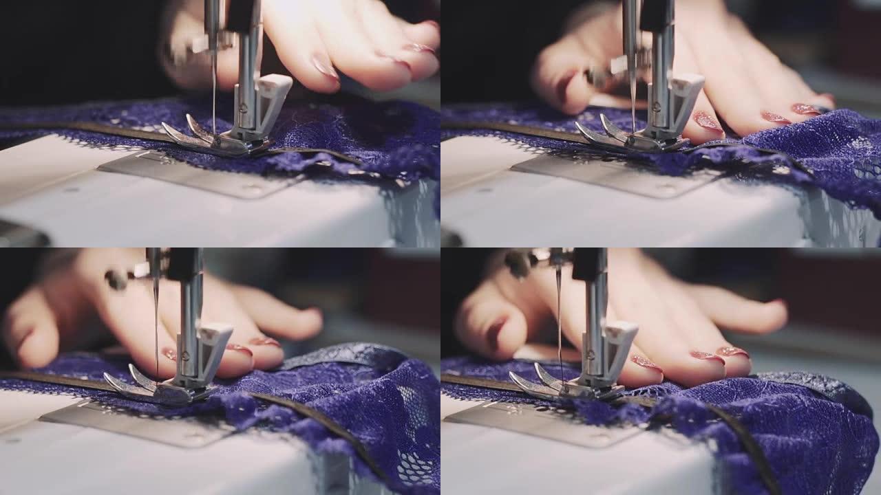 在缝纫机上工作的女性手的特写镜头。年轻女性概念设计师在家里做缝纫机。时尚和剪裁