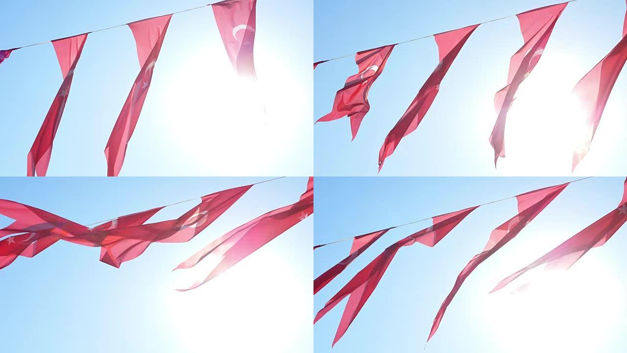 土耳其国旗太阳灯