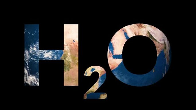 文字H2O水揭示地球地球