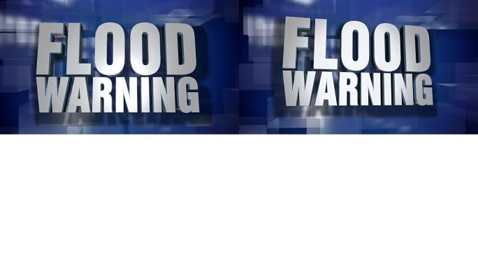 动态洪水预警新闻过渡及标题页背景板块