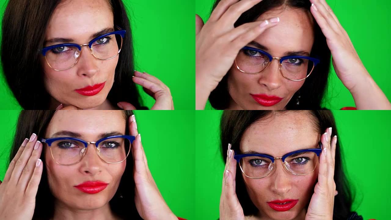 绿色背景，chromeakey。一个性感的黑发女人的肖像，红唇，戴着时尚的眼镜，戴着眼镜，色情，嬉戏