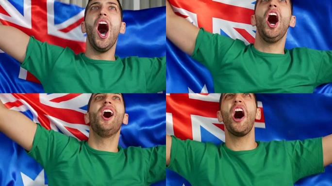 澳大利亚球迷与澳大利亚国旗