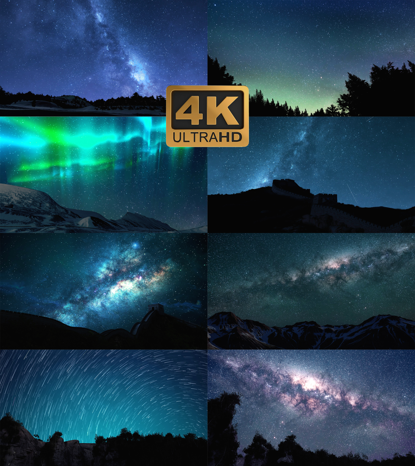【4K】高清延时星空