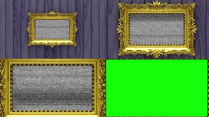 相机放大紫色木头背景上的金色相框。电视噪音和绿色色度键在屏幕上播放。3D动画。