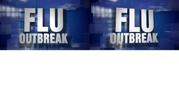 动态流感疫情过渡及标题页背景板块