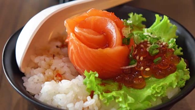 鲑鱼米