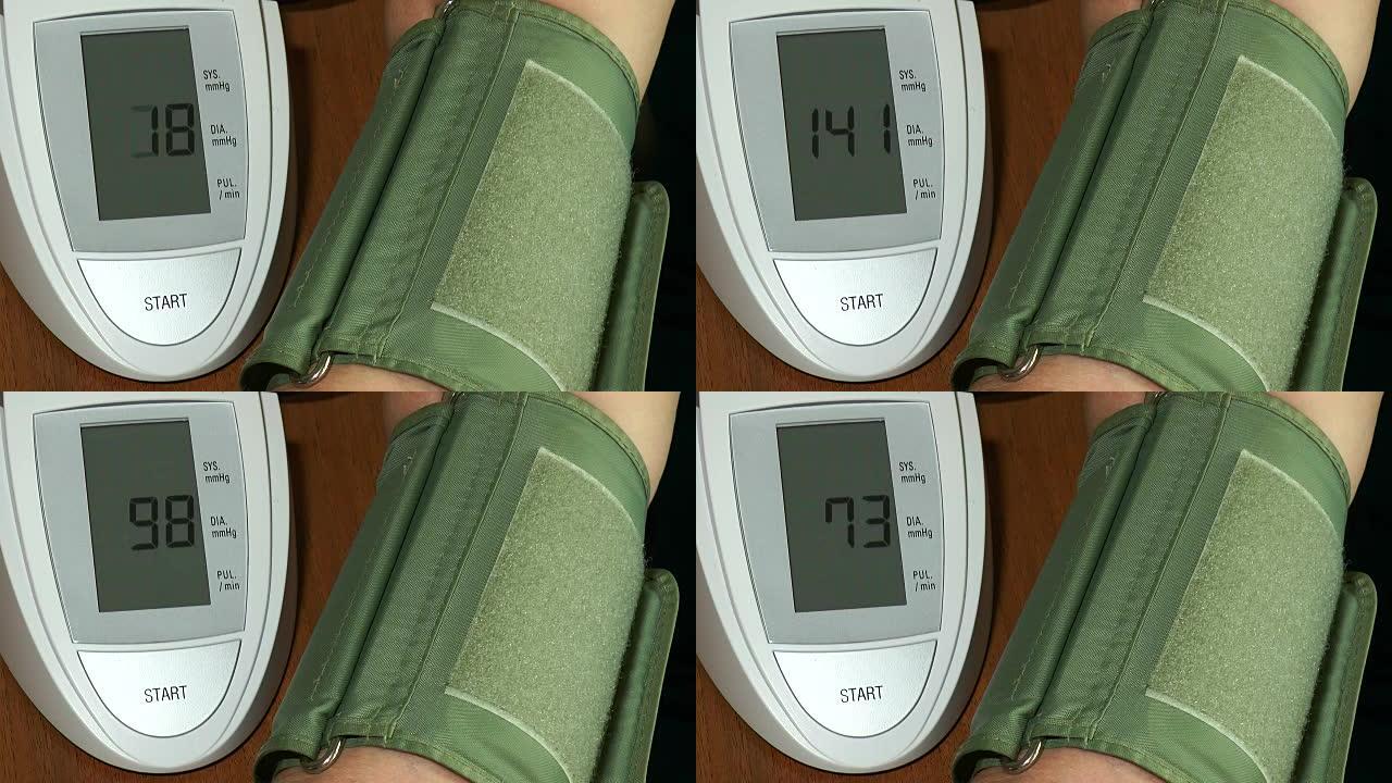 血压和心率的测量