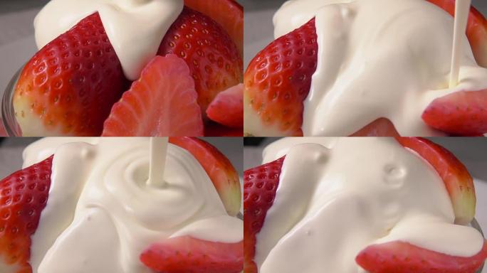 撒上新鲜奶油的草莓