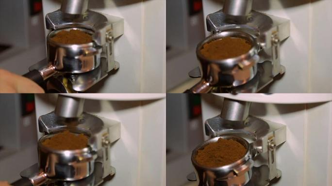 研磨咖啡从咖啡研磨机到portafilter