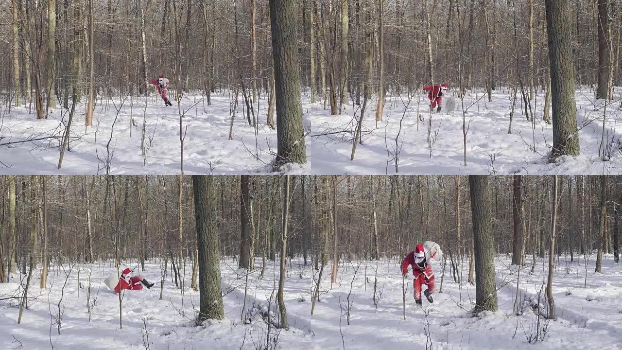 圣诞老人正在逃跑，在白雪覆盖的森林中跌跌撞撞。