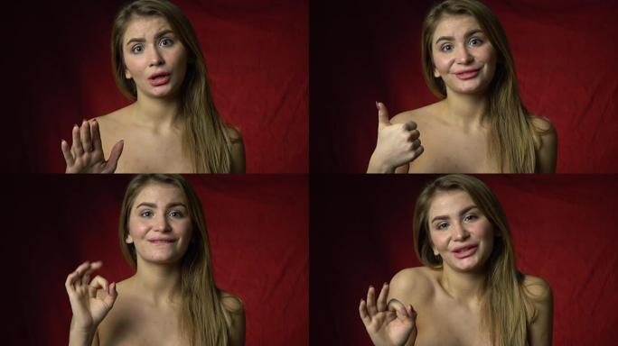 女人竖起大拇指