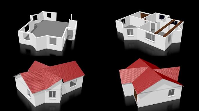 3D房屋建筑