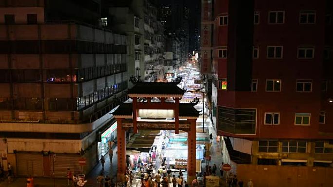 香港庙街夜市-中国