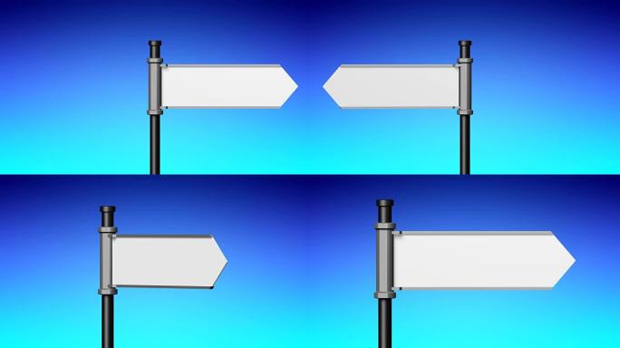 3D signpost with one arrow