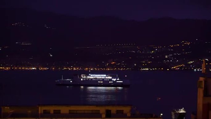 Closer look of the ferry boat sailing on the sea a