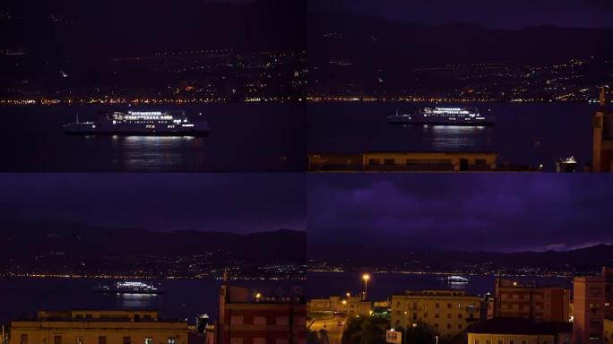 Closer look of the ferry boat sailing on the sea a