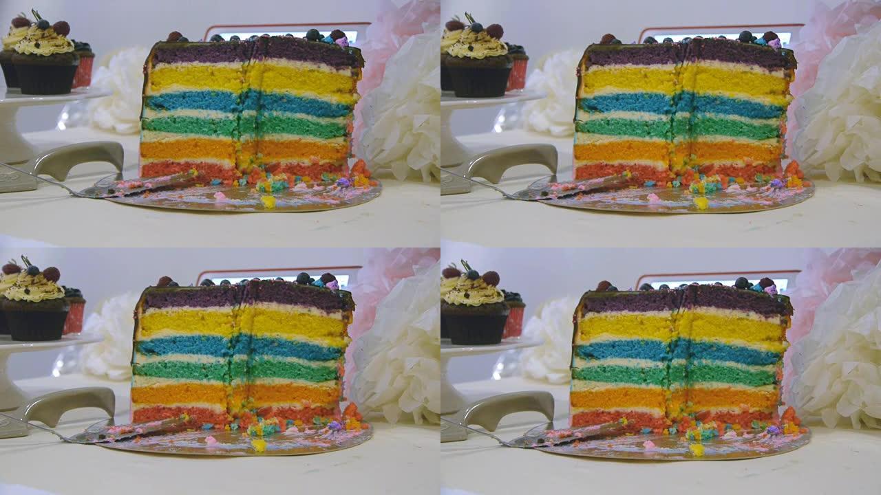 缺少切片的彩虹蛋糕