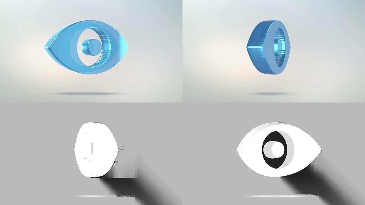 眼睛图标由玻璃制成。半透明旋转眼睛图标，阿尔法通道蓝绿色。无缝循环符号3D图形