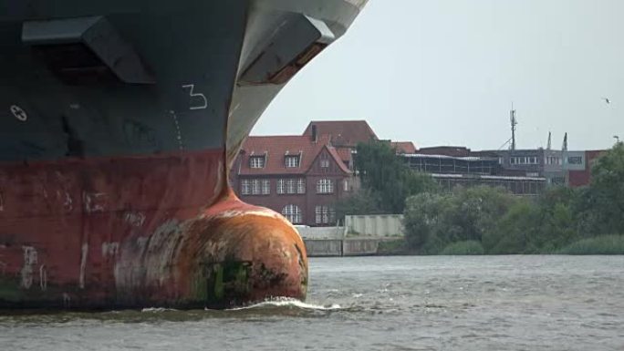 汉堡港集装箱船的Culbous bow，ram保护，Rammschutz，4K