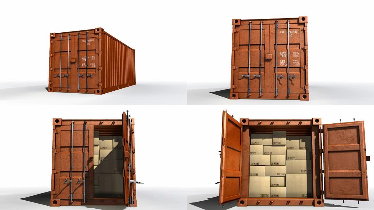 航运集装箱概念动画。