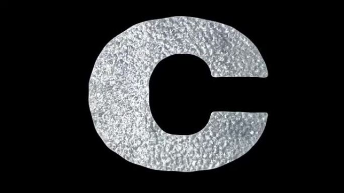 字母C-动画冰水字母概念
